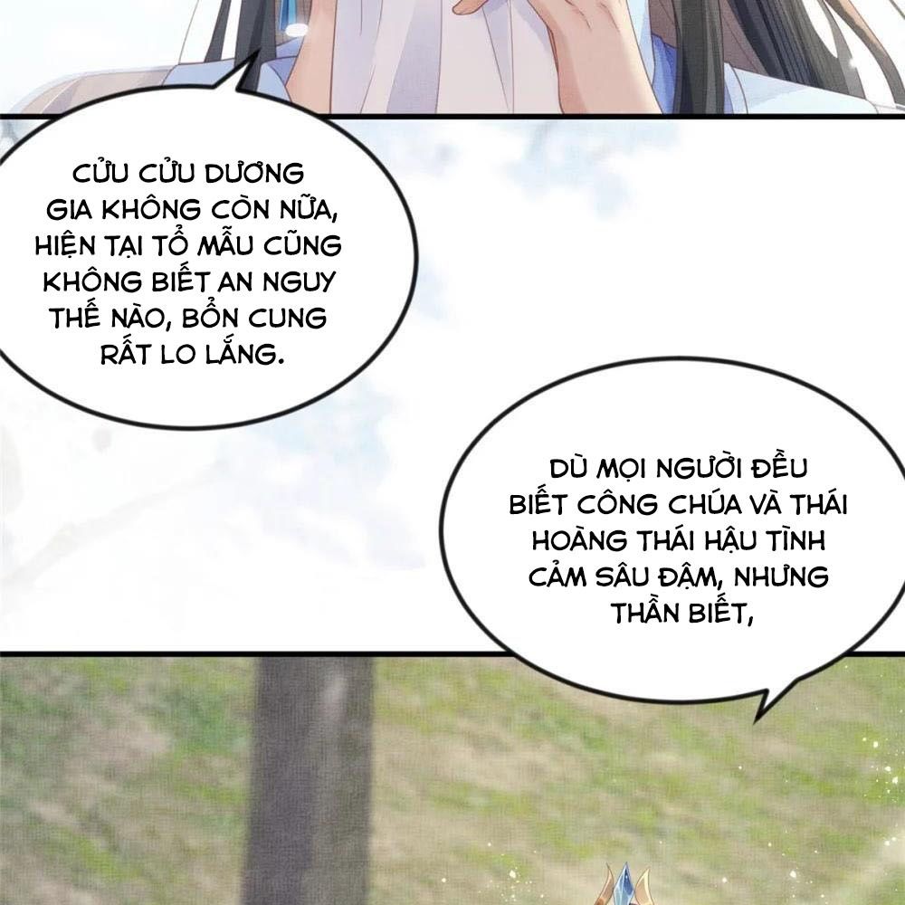 Ngày Nào Trưởng Công Chúa Cũng Muốn Làm Phản: Chapter 83