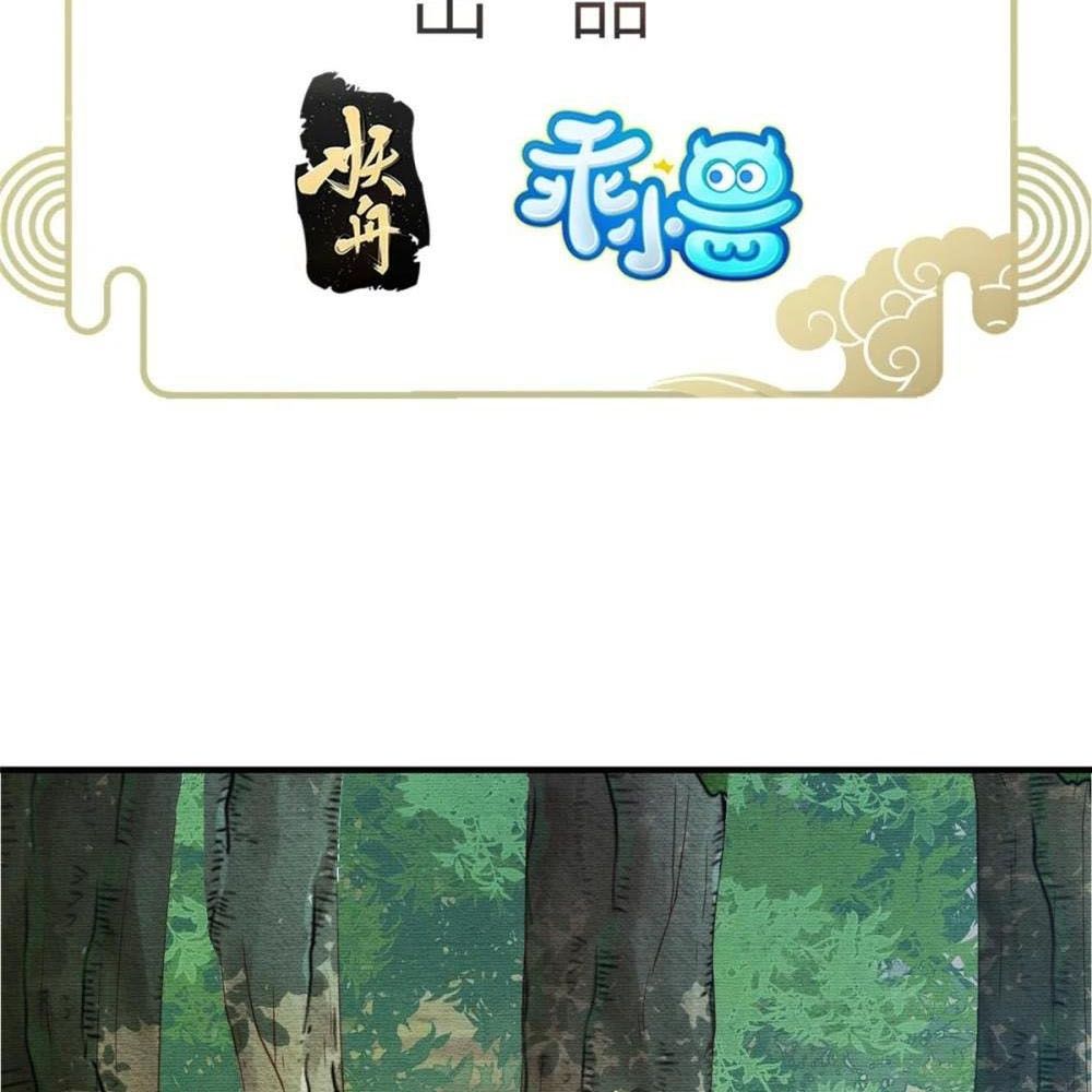 Ngày Nào Trưởng Công Chúa Cũng Muốn Làm Phản: Chapter 87