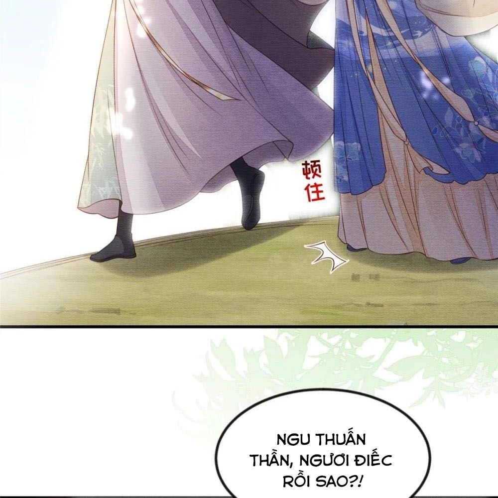 Ngày Nào Trưởng Công Chúa Cũng Muốn Làm Phản: Chapter 87