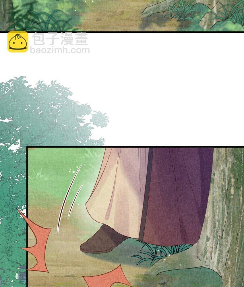 Ngày Nào Trưởng Công Chúa Cũng Muốn Làm Phản: Chapter 88