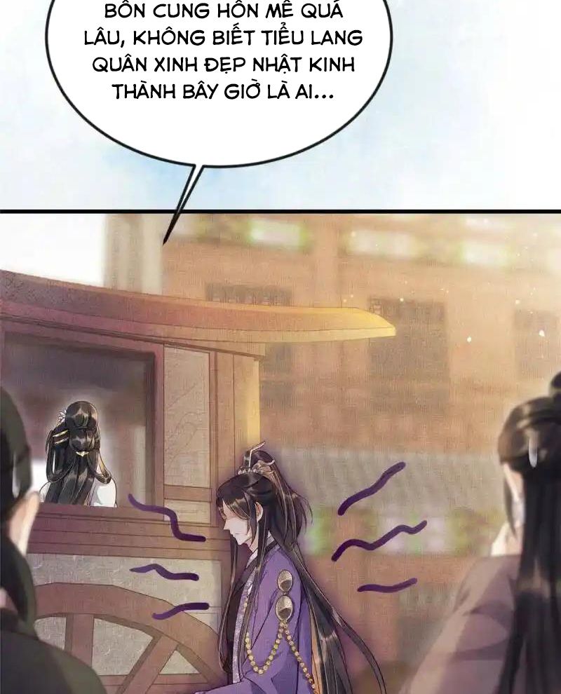 Ngày Nào Trưởng Công Chúa Cũng Muốn Làm Phản: Chapter 9