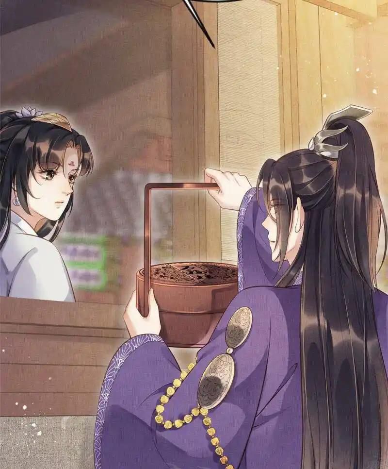 Ngày Nào Trưởng Công Chúa Cũng Muốn Làm Phản: Chapter 9