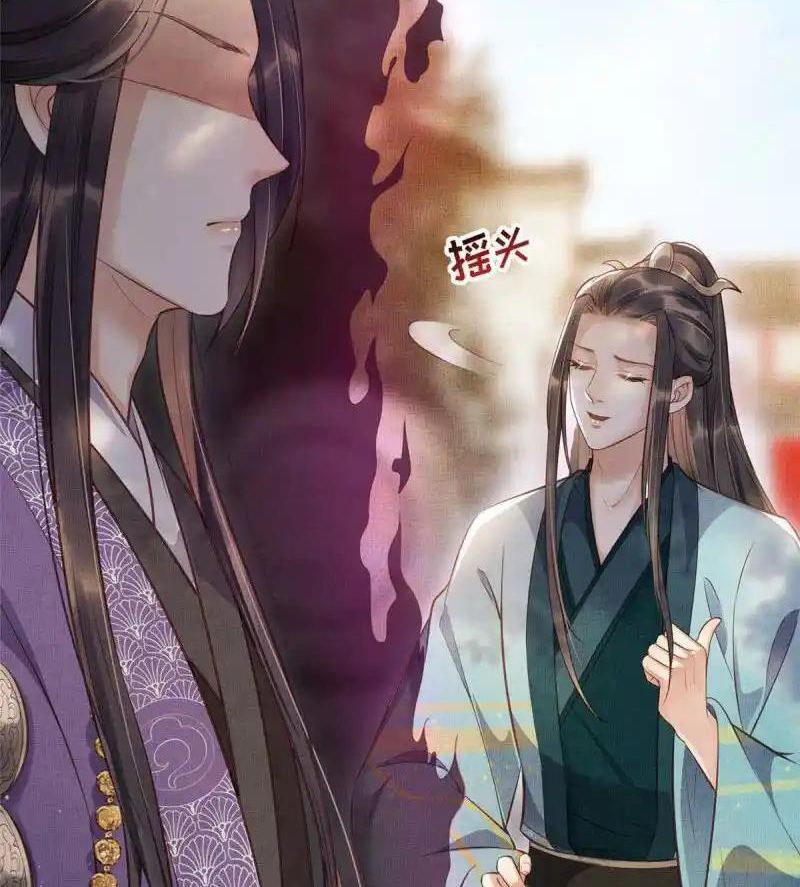 Ngày Nào Trưởng Công Chúa Cũng Muốn Làm Phản: Chapter 9