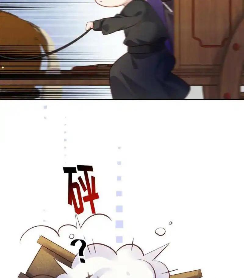 Ngày Nào Trưởng Công Chúa Cũng Muốn Làm Phản: Chapter 9