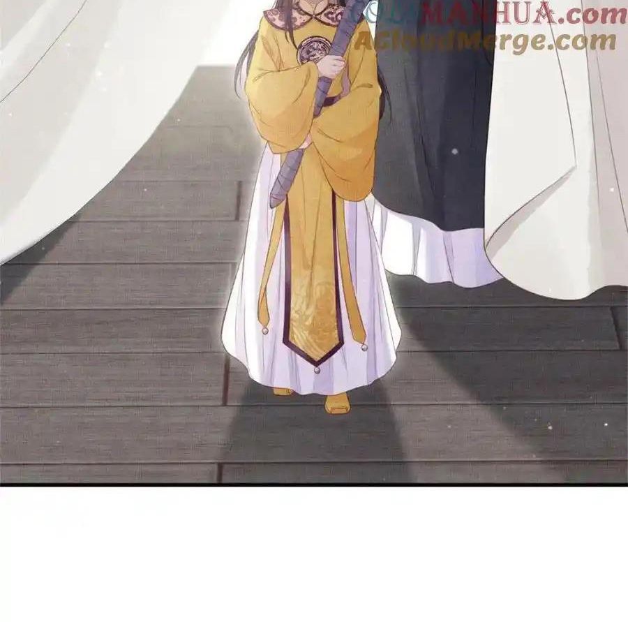 Ngày Nào Trưởng Công Chúa Cũng Muốn Làm Phản: Chapter 90