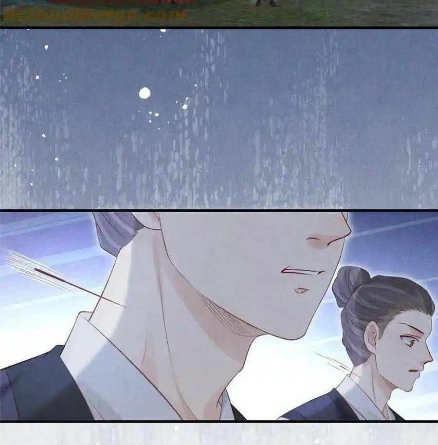 Ngày Nào Trưởng Công Chúa Cũng Muốn Làm Phản: Chapter 90