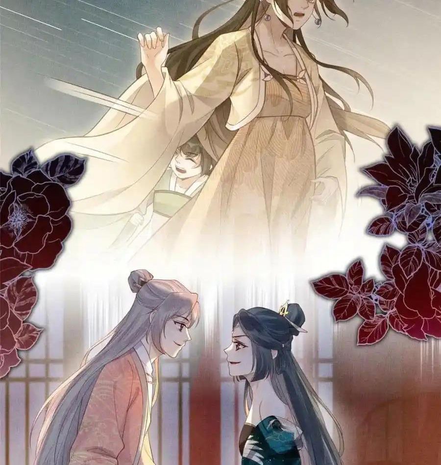 Ngày Nào Trưởng Công Chúa Cũng Muốn Làm Phản: Chapter 90