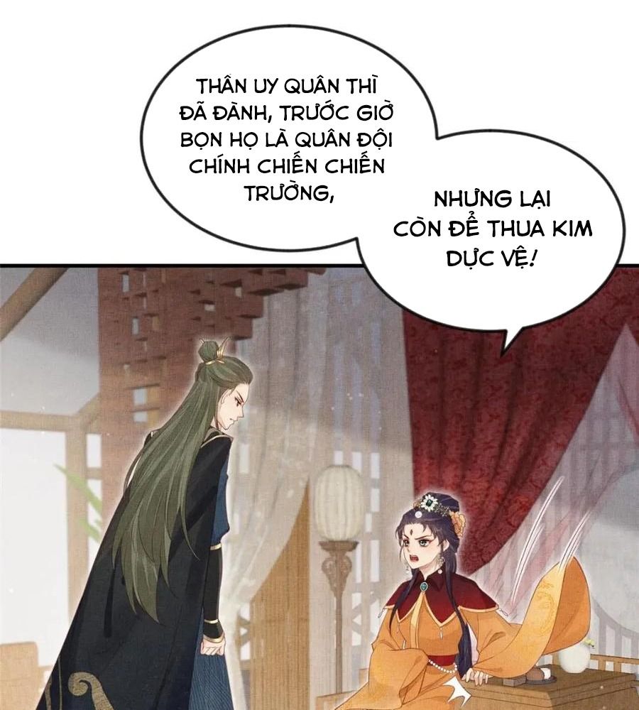 Ngày Nào Trưởng Công Chúa Cũng Muốn Làm Phản: Chapter 94