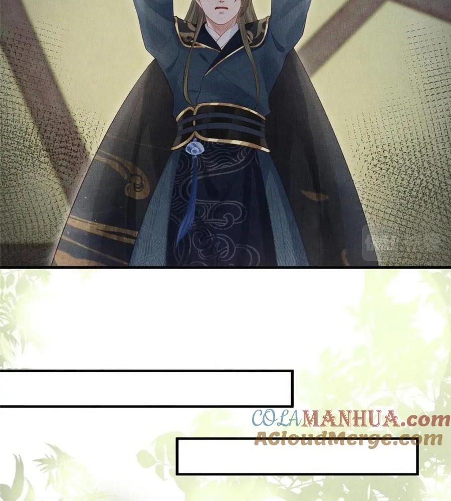 Ngày Nào Trưởng Công Chúa Cũng Muốn Làm Phản: Chapter 94