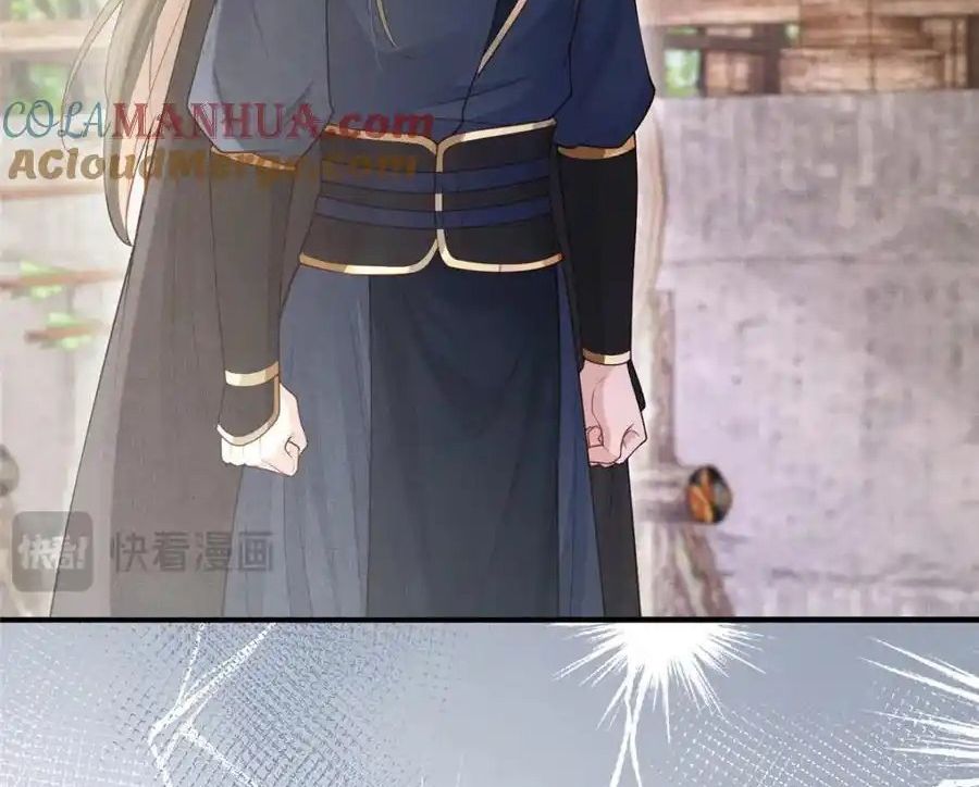 Ngày Nào Trưởng Công Chúa Cũng Muốn Làm Phản: Chapter 95