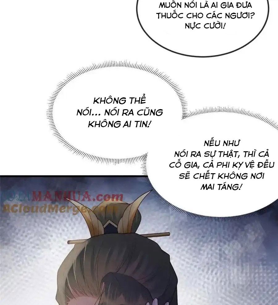 Ngày Nào Trưởng Công Chúa Cũng Muốn Làm Phản: Chapter 95