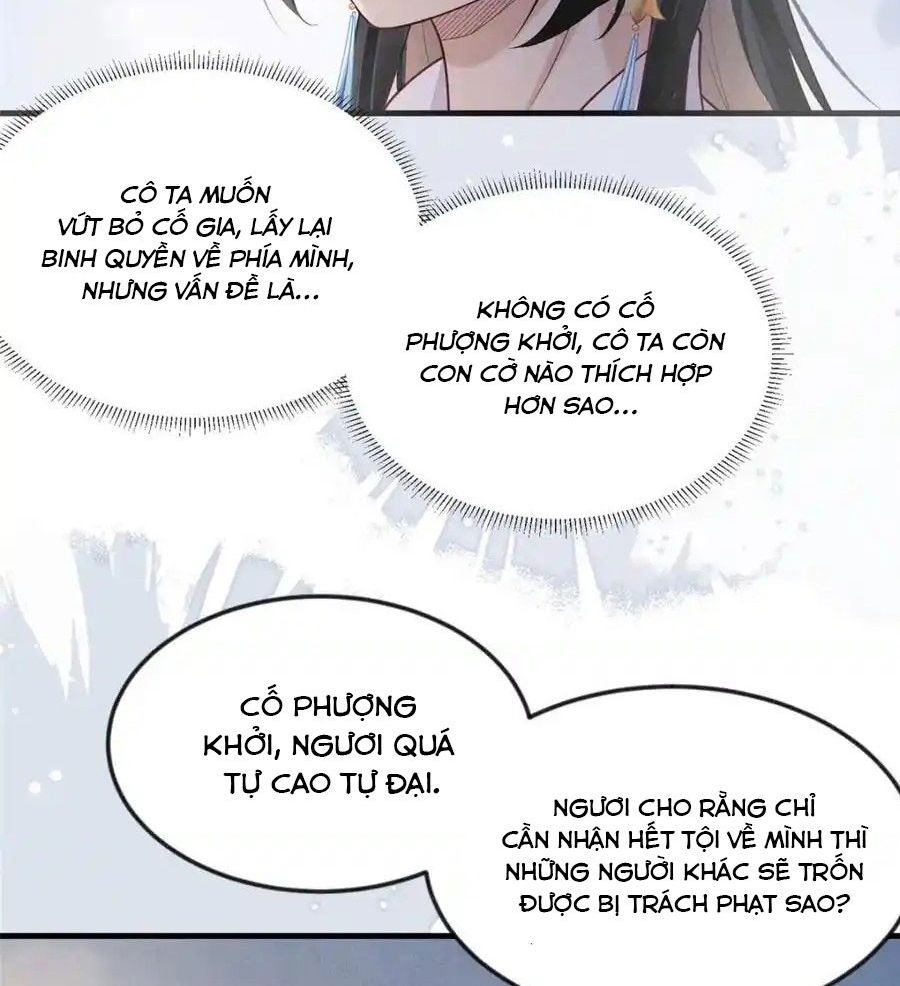 Ngày Nào Trưởng Công Chúa Cũng Muốn Làm Phản: Chapter 95