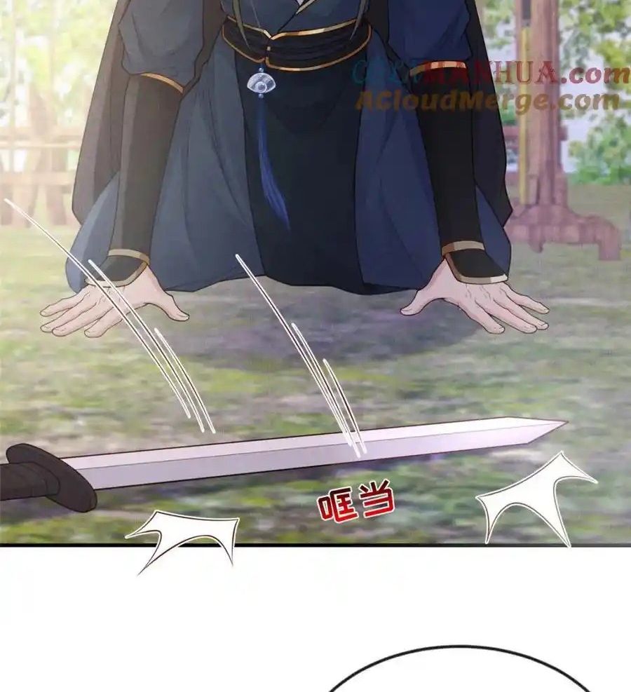 Ngày Nào Trưởng Công Chúa Cũng Muốn Làm Phản: Chapter 95