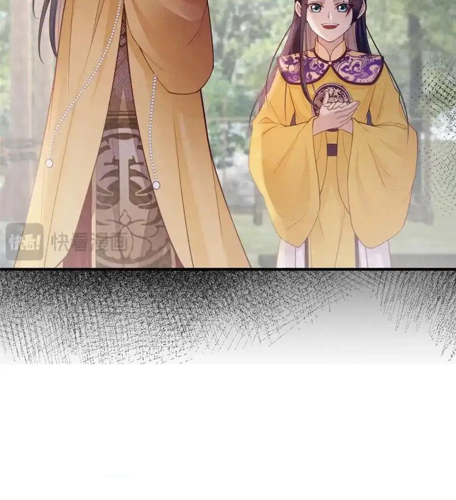 Ngày Nào Trưởng Công Chúa Cũng Muốn Làm Phản: Chapter 95