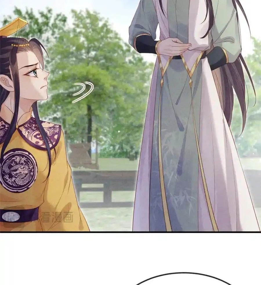 Ngày Nào Trưởng Công Chúa Cũng Muốn Làm Phản: Chapter 96