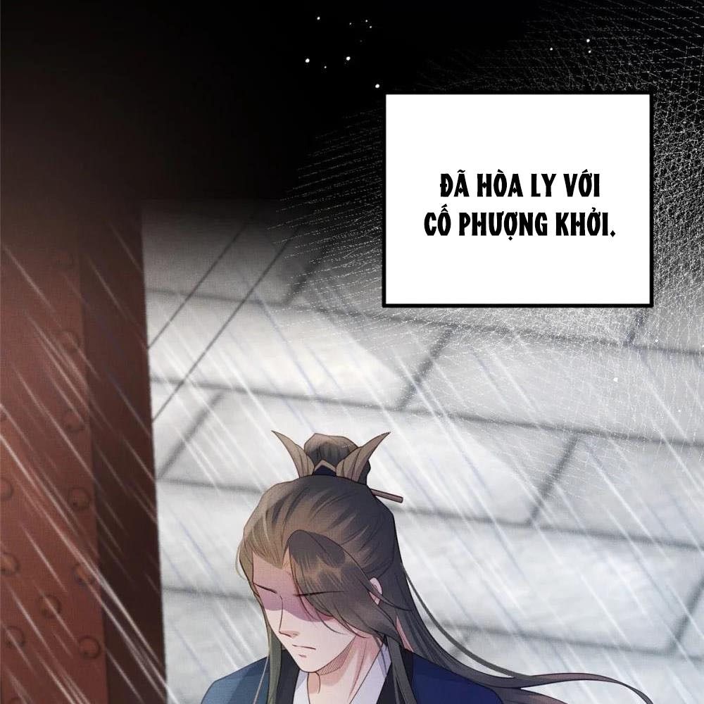 Ngày Nào Trưởng Công Chúa Cũng Muốn Làm Phản: Chapter 97