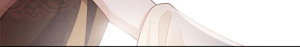 Ngày Nào Trưởng Công Chúa Cũng Muốn Làm Phản: Chapter 99