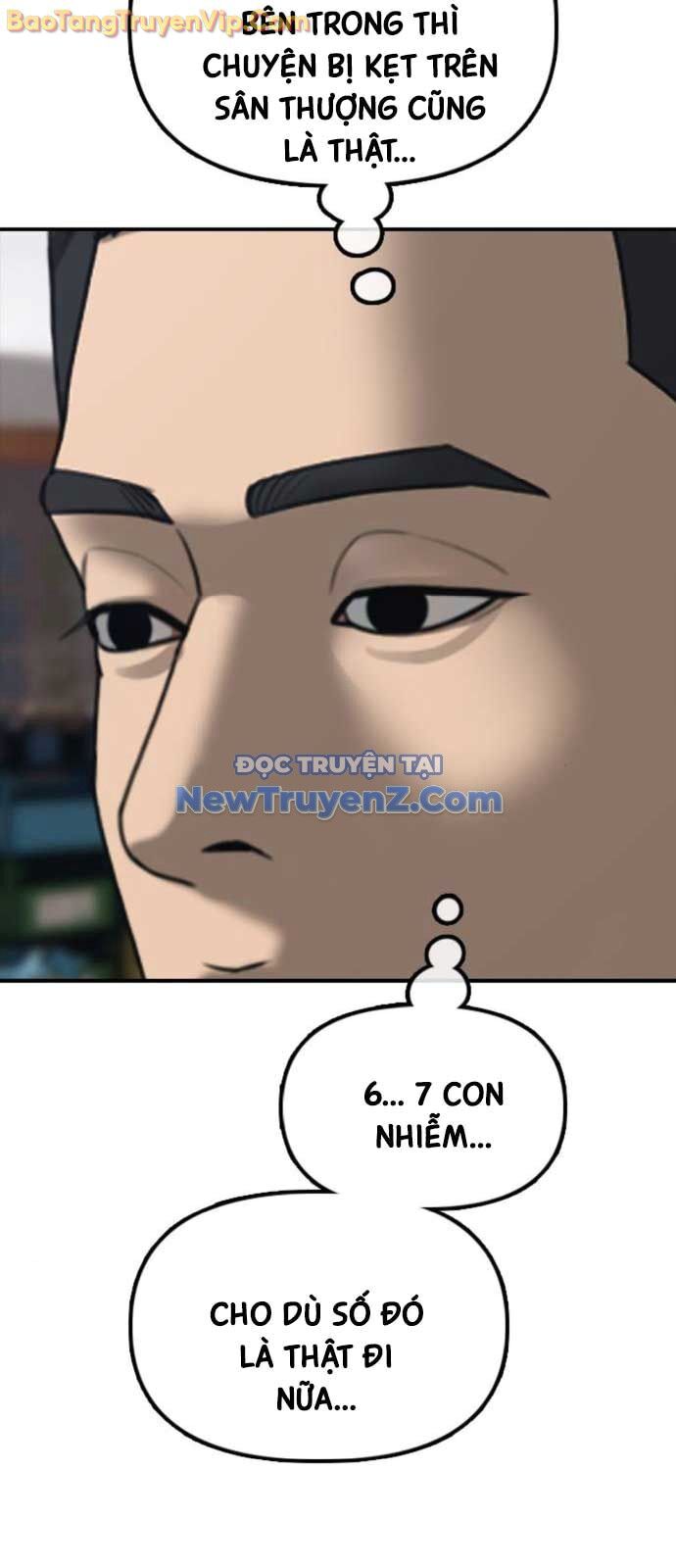 Ngày Tận Thế Đã Đến: Chapter 14