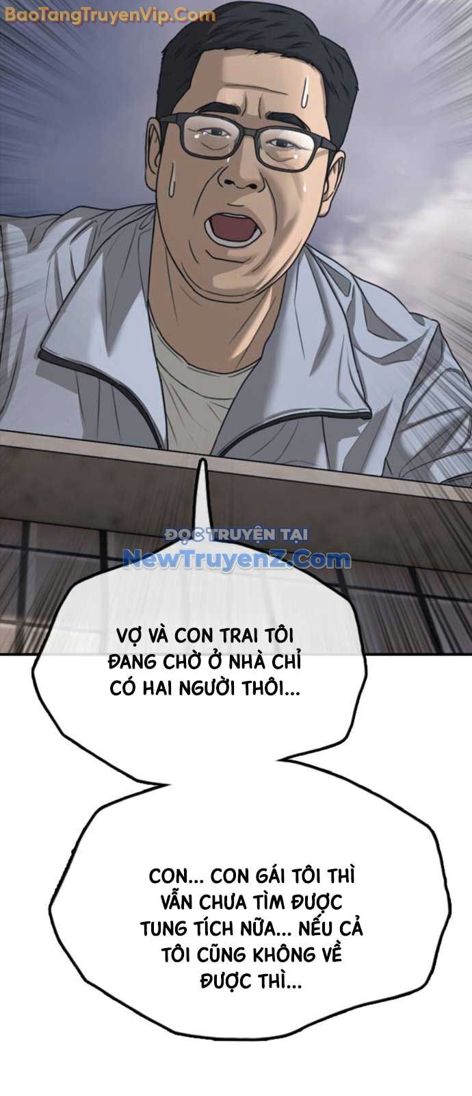 Ngày Tận Thế Đã Đến: Chapter 14