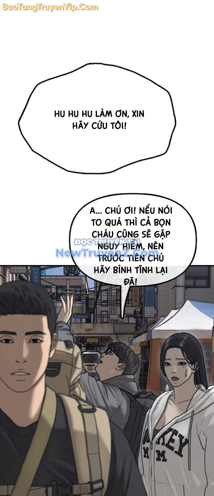 Ngày Tận Thế Đã Đến: Chapter 14