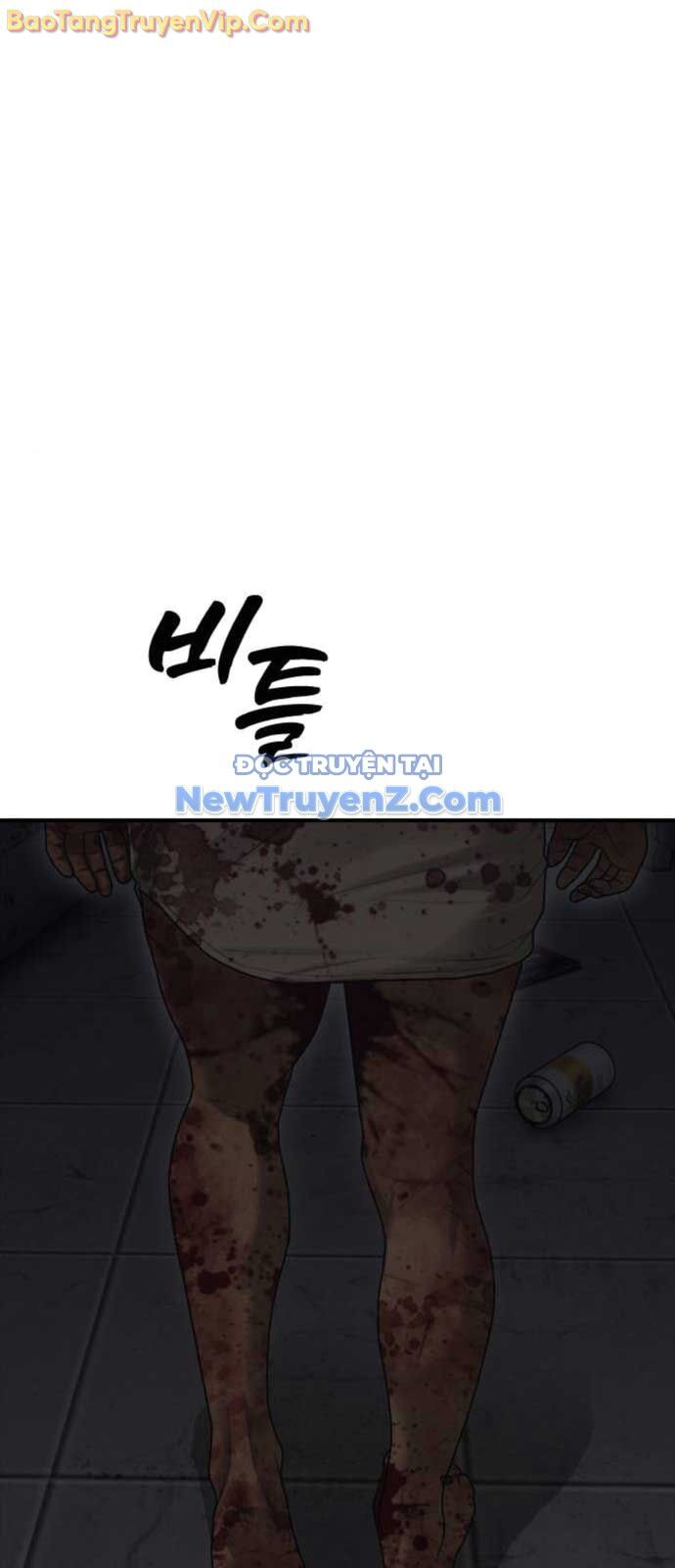 Ngày Tận Thế Đã Đến: Chapter 14