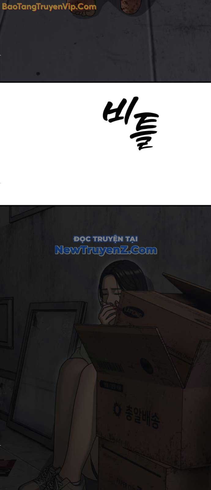 Ngày Tận Thế Đã Đến: Chapter 14