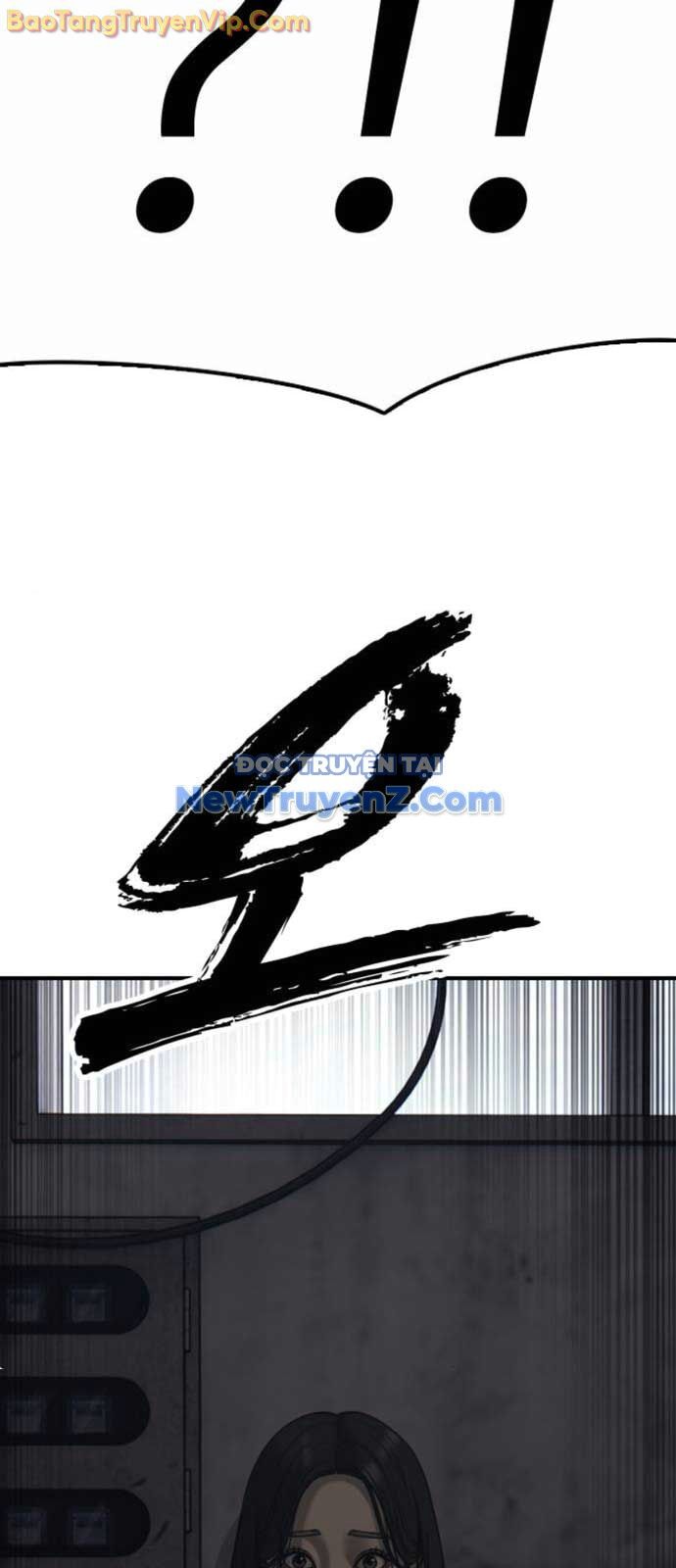 Ngày Tận Thế Đã Đến: Chapter 14