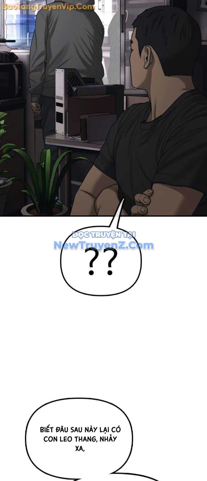 Ngày Tận Thế Đã Đến: Chapter 14