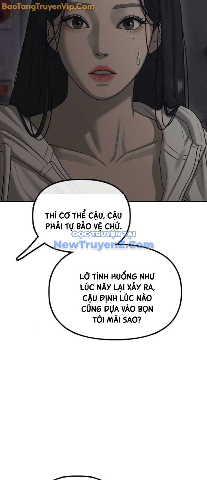 Ngày Tận Thế Đã Đến: Chapter 14