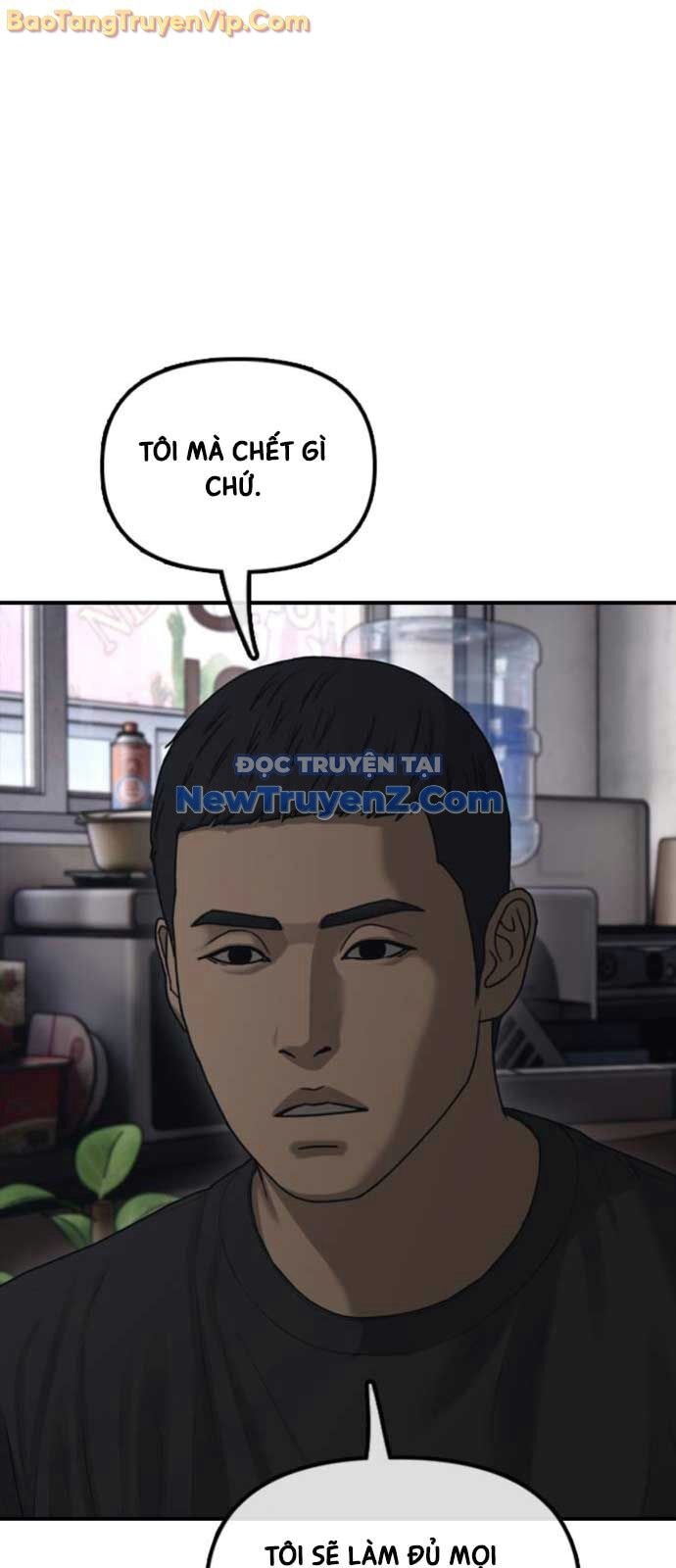 Ngày Tận Thế Đã Đến: Chapter 14