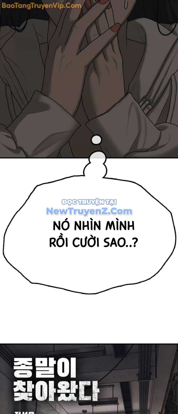 Ngày Tận Thế Đã Đến: Chapter 14