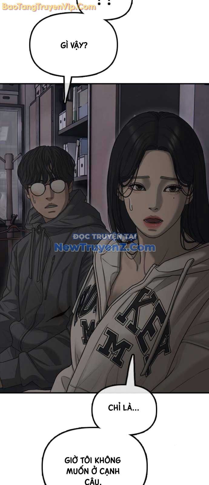 Ngày Tận Thế Đã Đến: Chapter 14