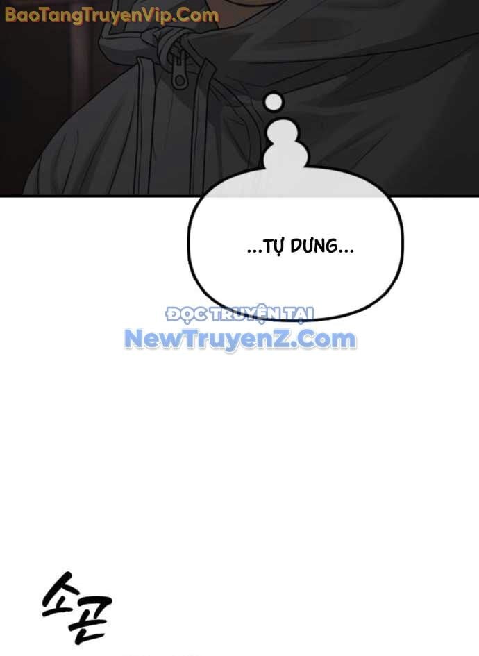 Ngày Tận Thế Đã Đến: Chapter 14