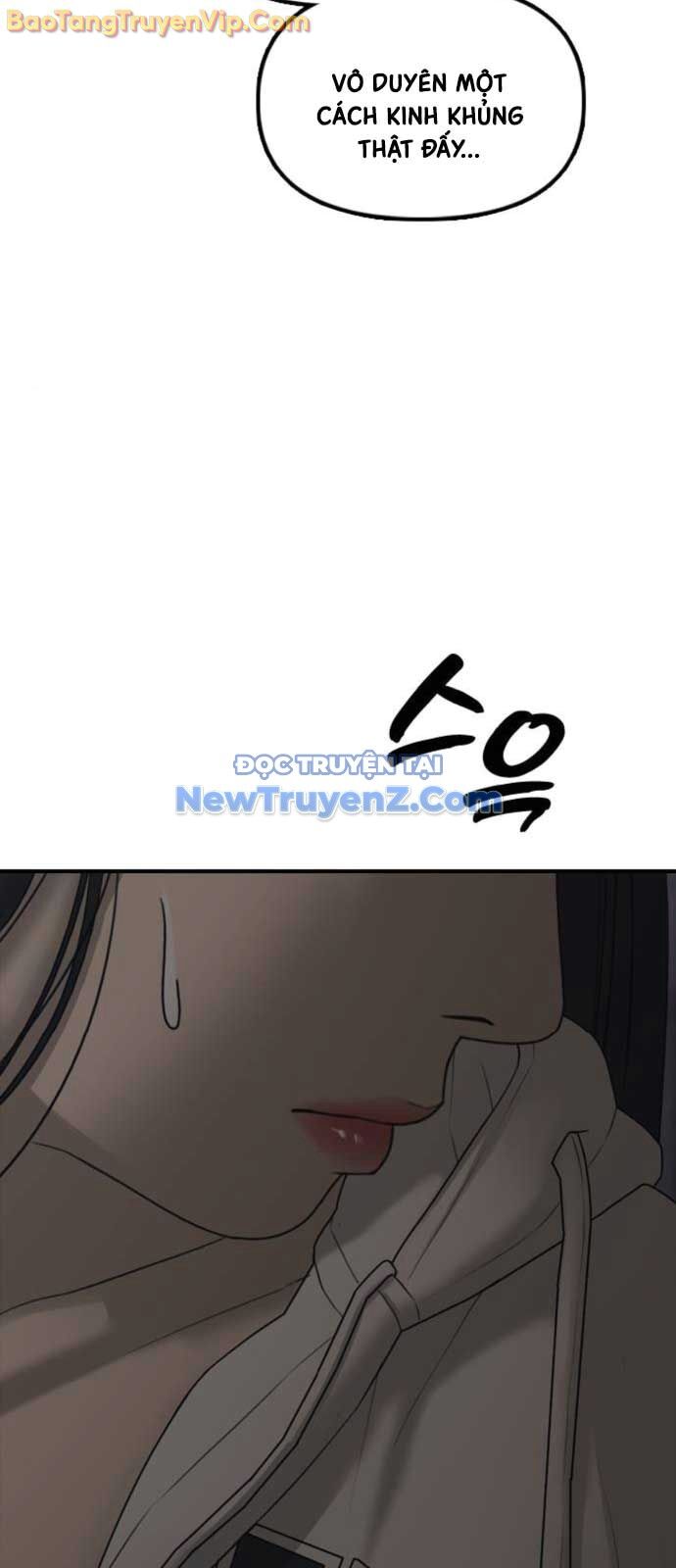 Ngày Tận Thế Đã Đến: Chapter 14