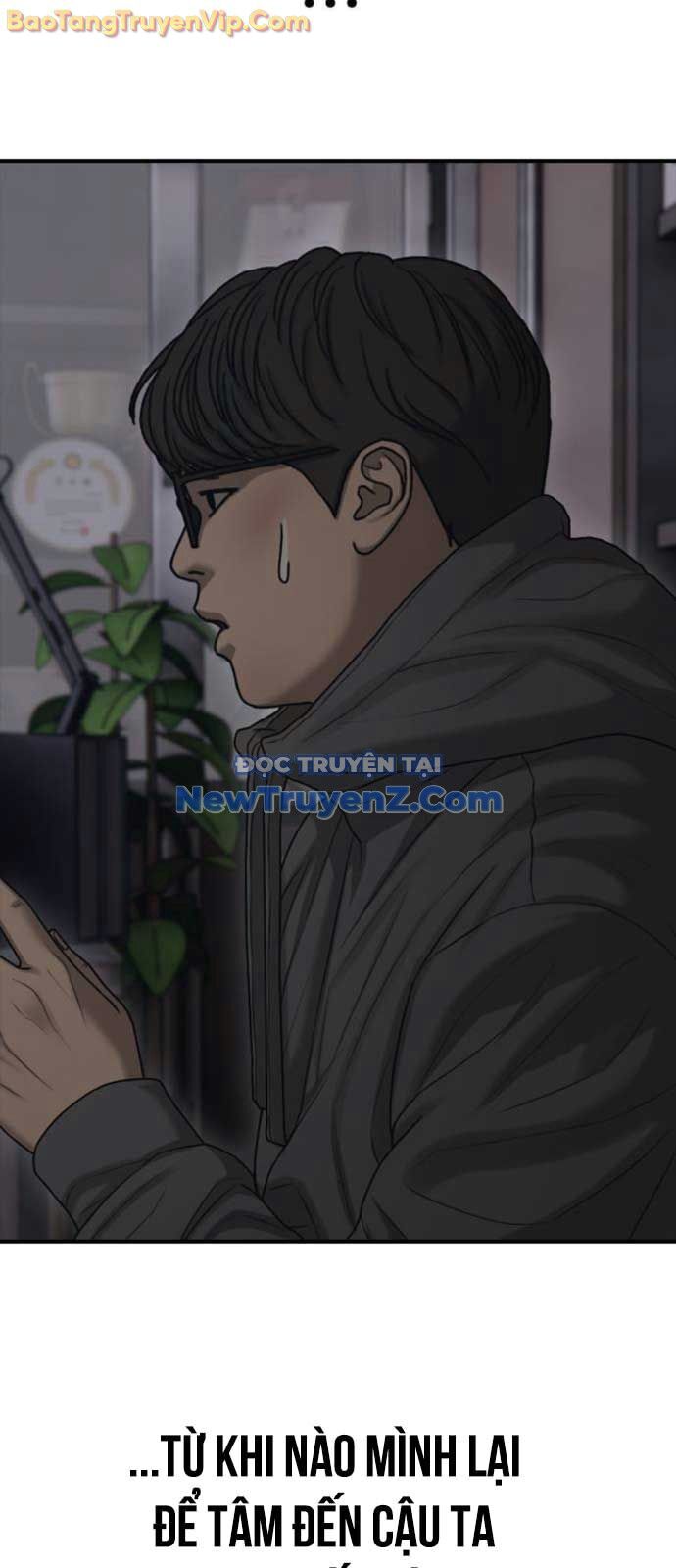 Ngày Tận Thế Đã Đến: Chapter 14