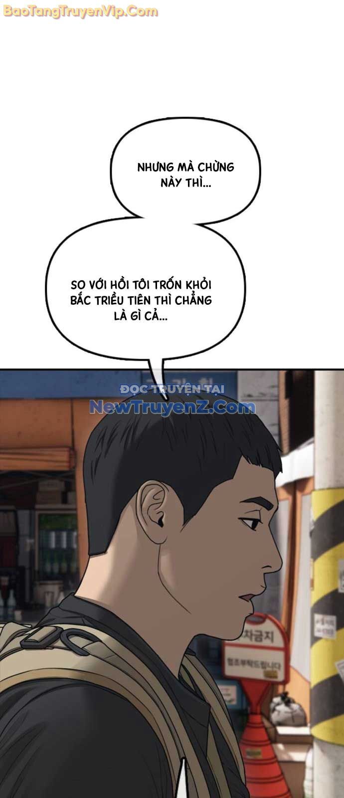 Ngày Tận Thế Đã Đến: Chapter 14