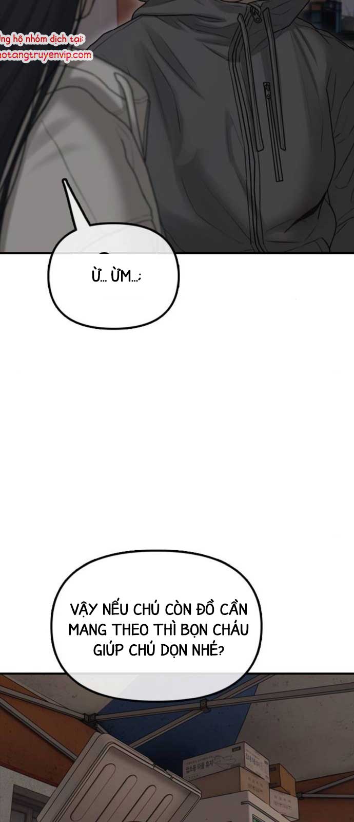 Ngày Tận Thế Đã Đến: Chapter 15