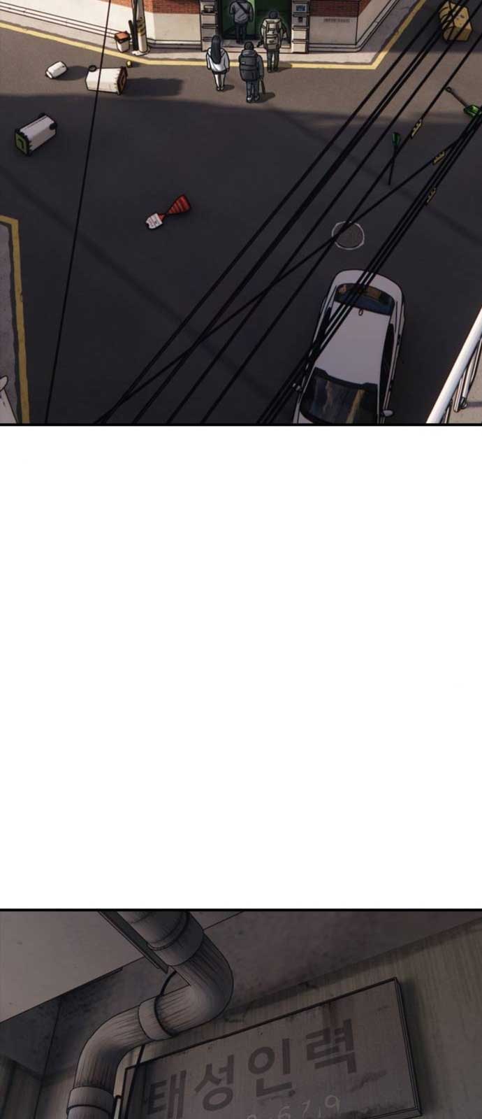 Ngày Tận Thế Đã Đến: Chapter 15