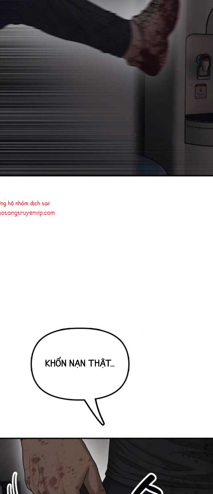 Ngày Tận Thế Đã Đến: Chapter 15