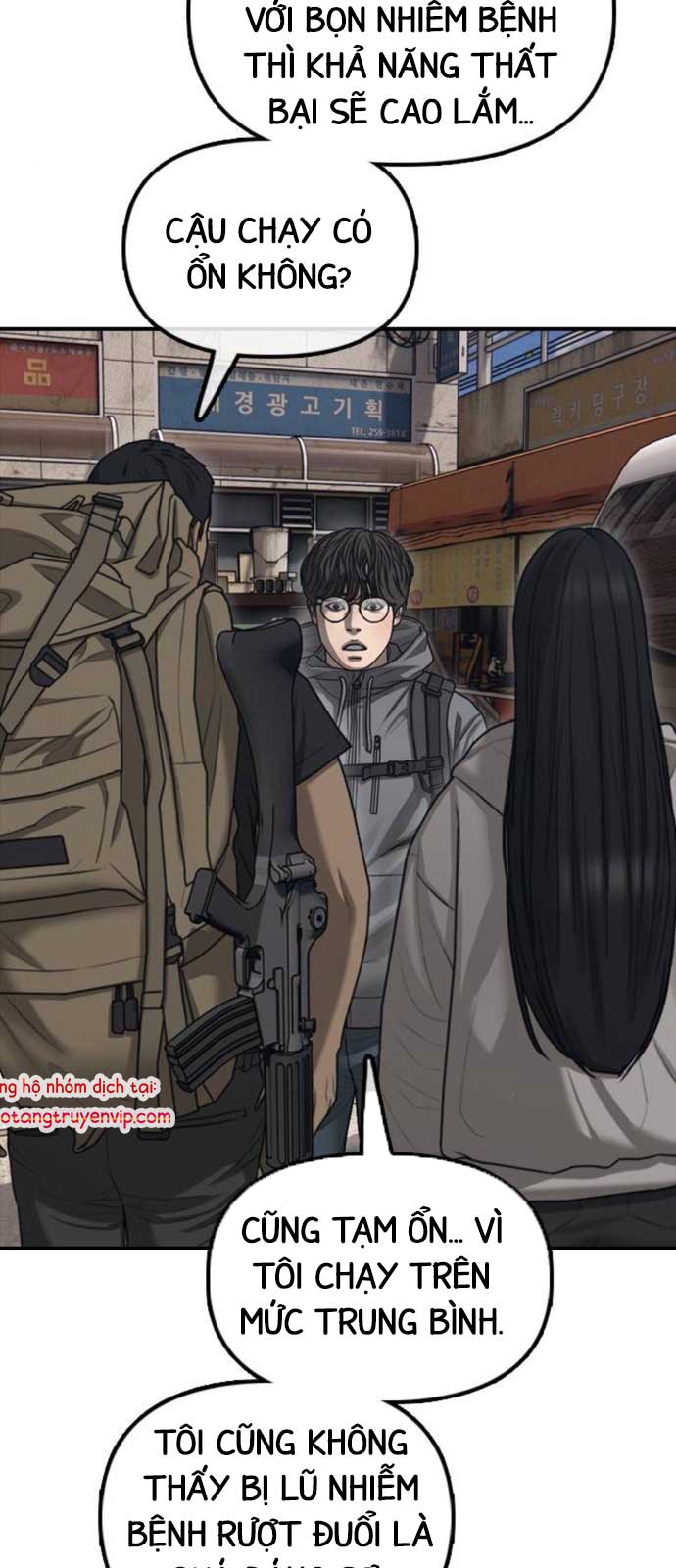 Ngày Tận Thế Đã Đến: Chapter 15