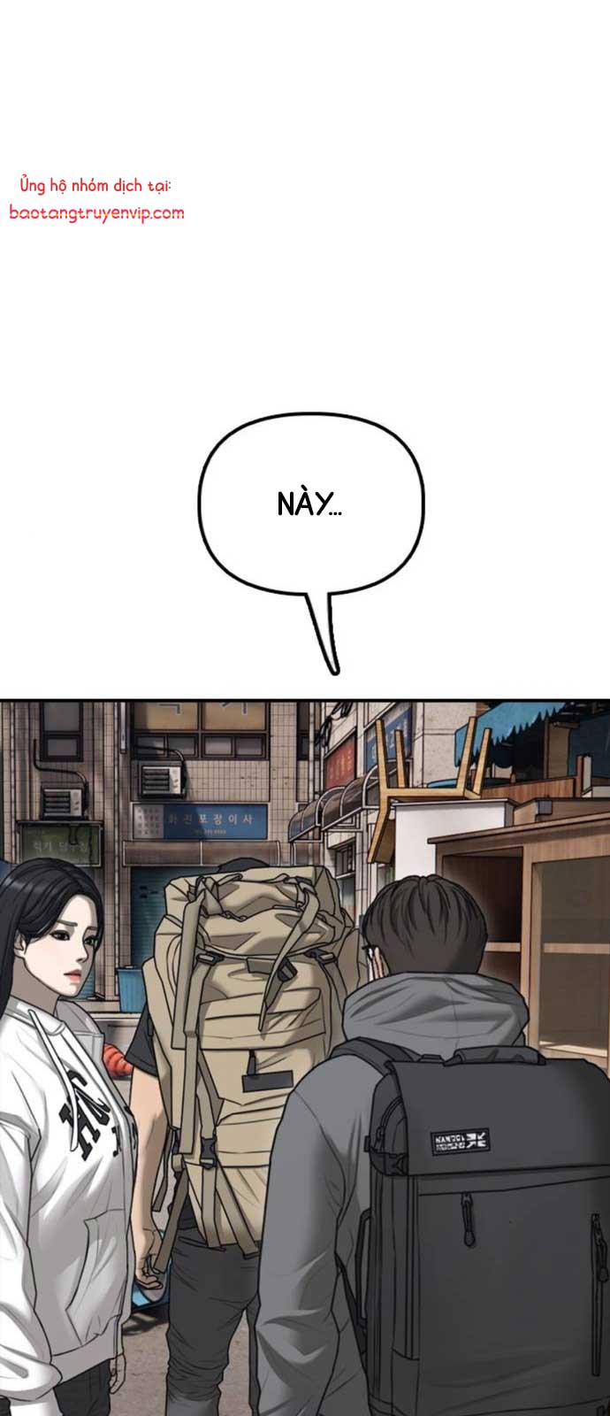 Ngày Tận Thế Đã Đến: Chapter 15