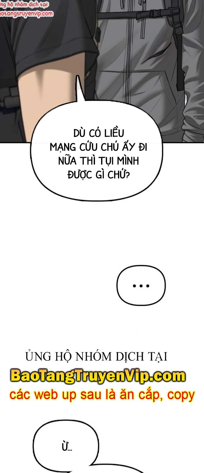 Ngày Tận Thế Đã Đến: Chapter 15