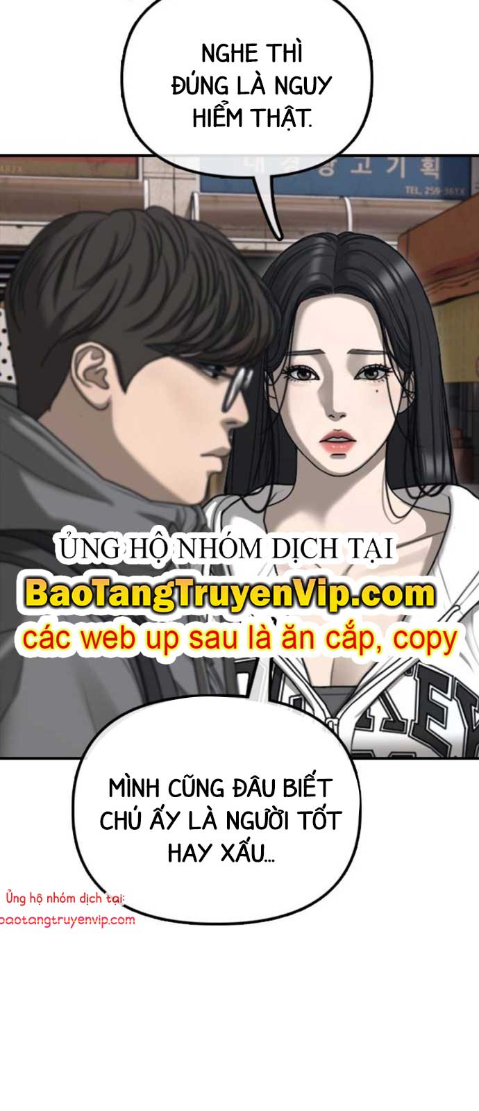 Ngày Tận Thế Đã Đến: Chapter 15