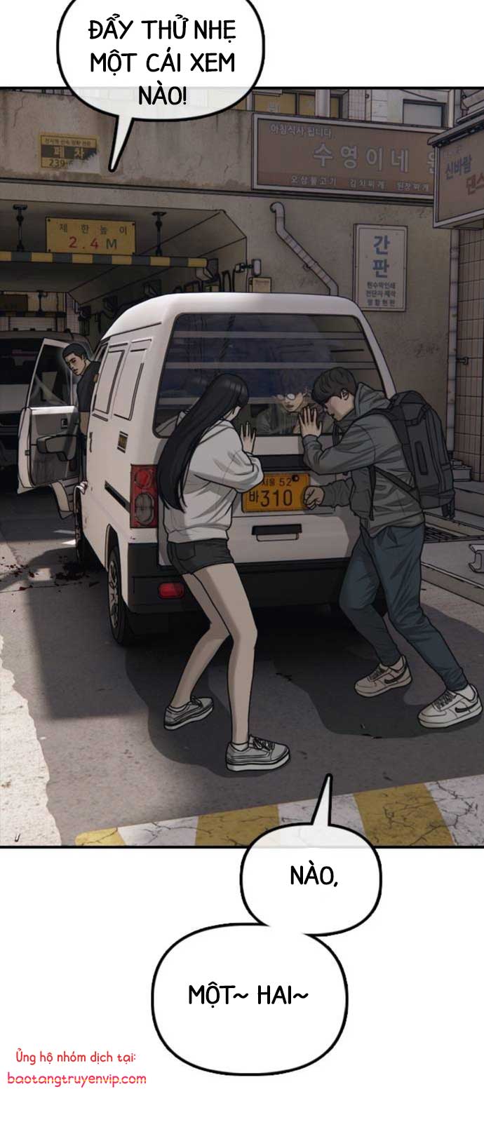 Ngày Tận Thế Đã Đến: Chapter 15