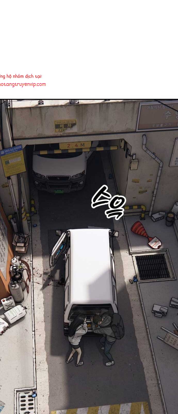 Ngày Tận Thế Đã Đến: Chapter 15