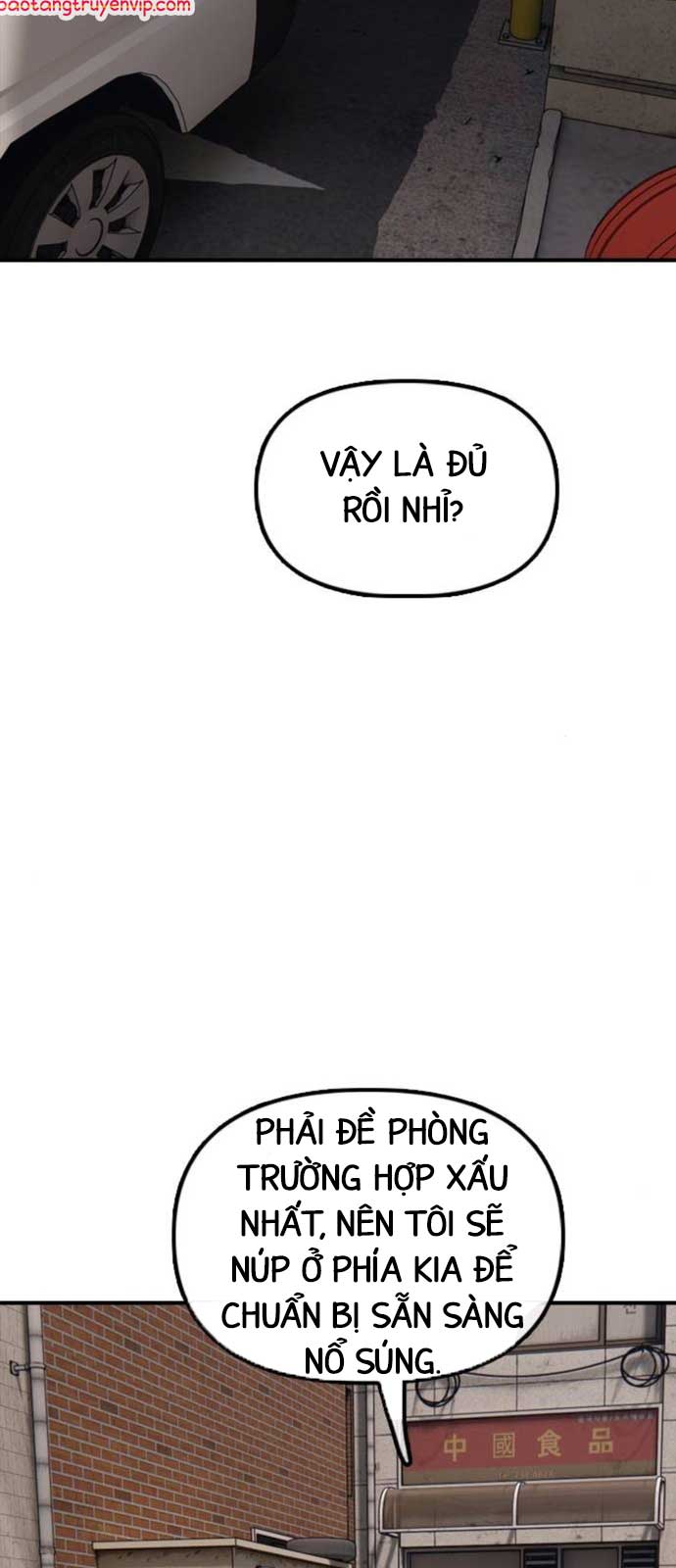 Ngày Tận Thế Đã Đến: Chapter 15