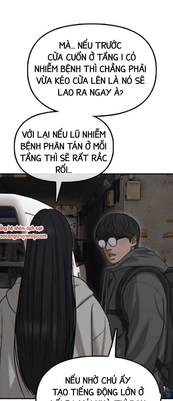 Ngày Tận Thế Đã Đến: Chapter 15