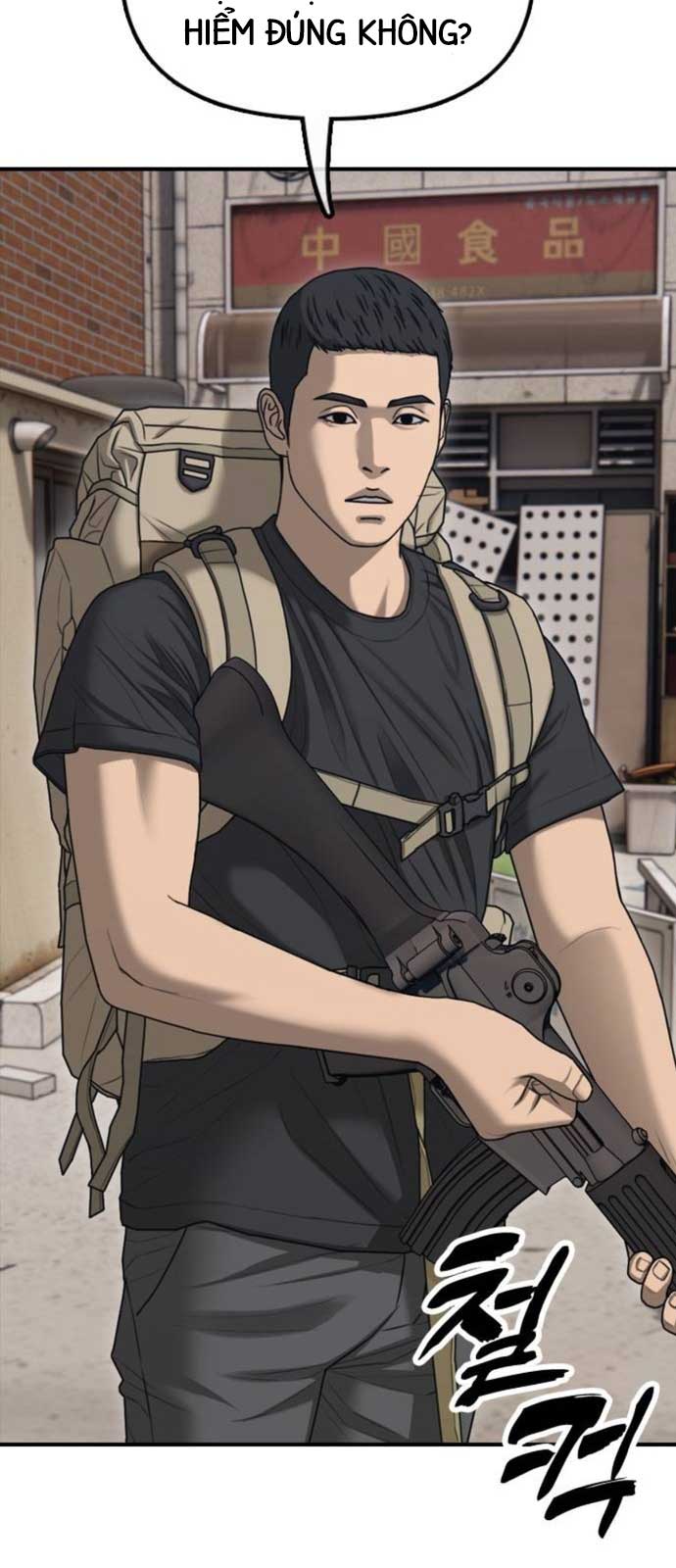 Ngày Tận Thế Đã Đến: Chapter 15