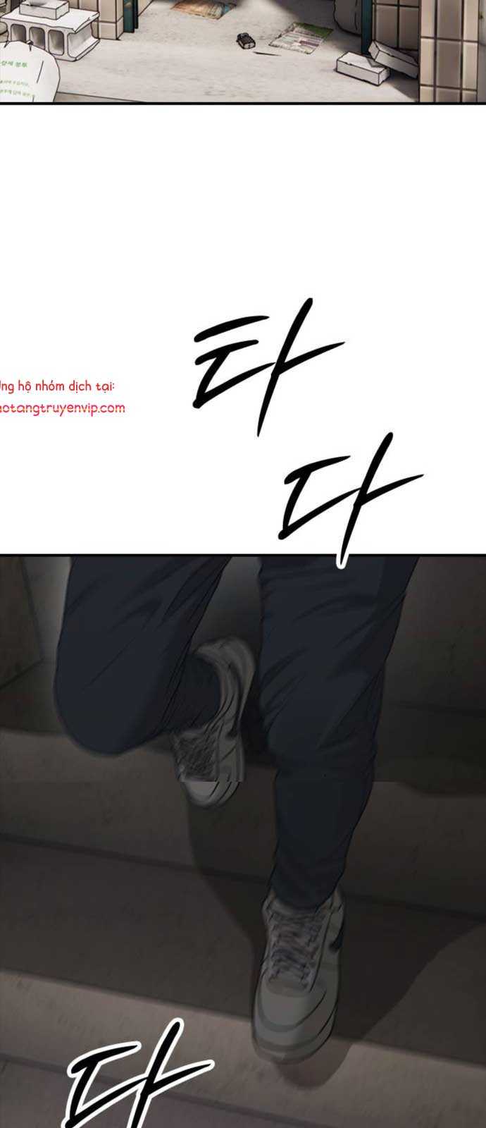 Ngày Tận Thế Đã Đến: Chapter 15