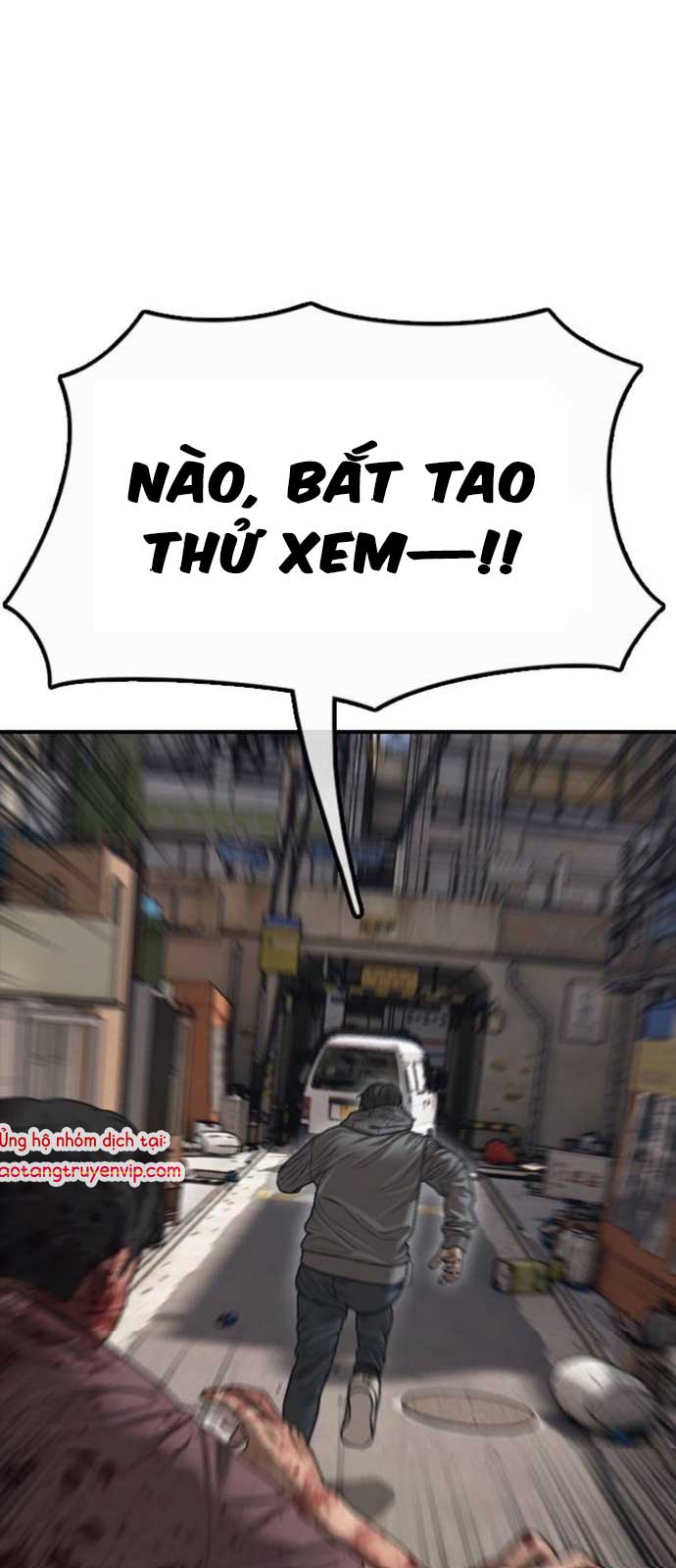 Ngày Tận Thế Đã Đến: Chapter 15